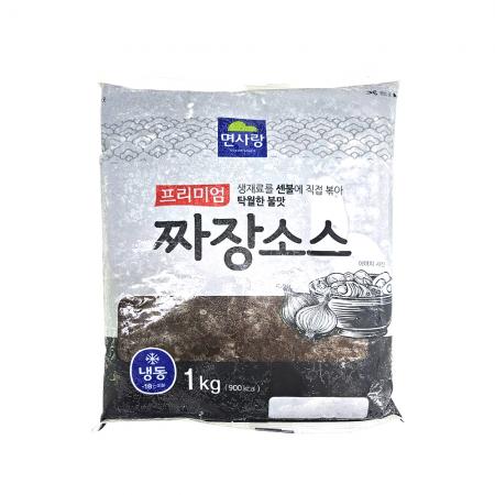 최근본상품1