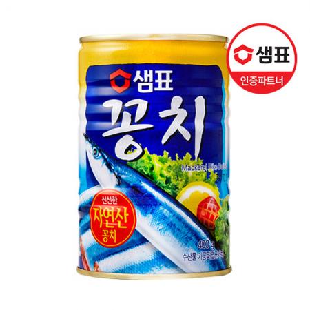 최근본상품1