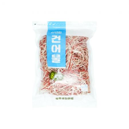 최근본상품1