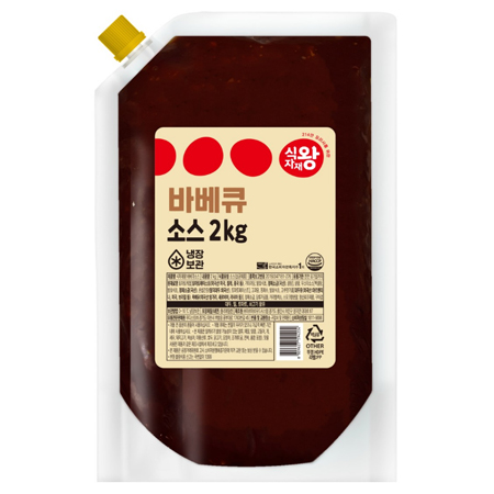 최근본상품1