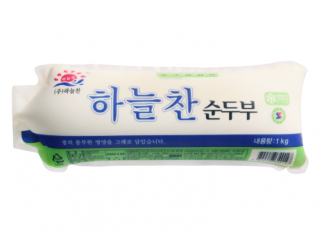 최근본상품1