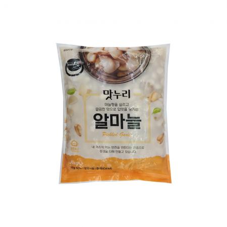 최근본상품1