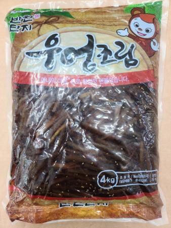 최근본상품1