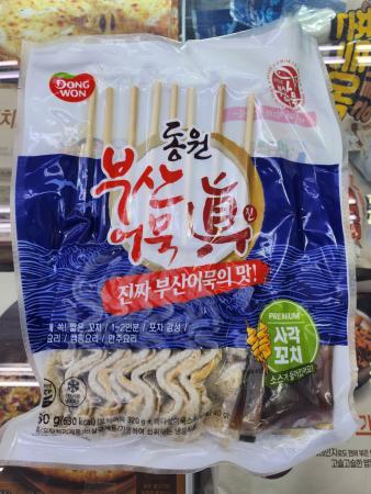 최근본상품1