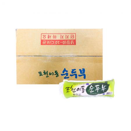 최근본상품1