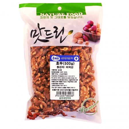 최근본상품1
