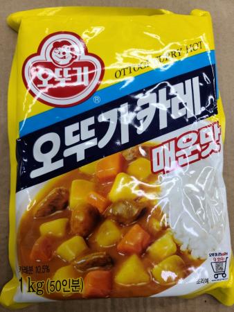 최근본상품1