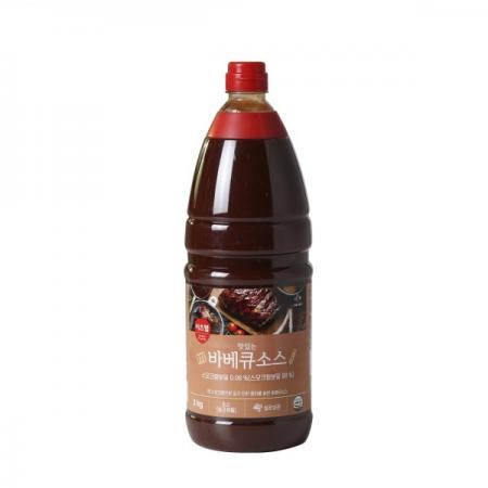 최근본상품1