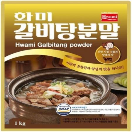 최근본상품1