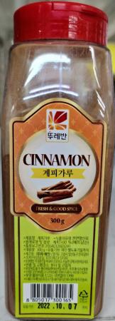 최근본상품1
