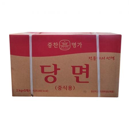 최근본상품1