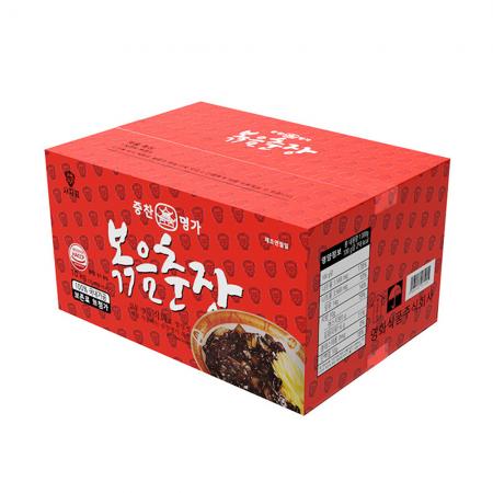 최근본상품1