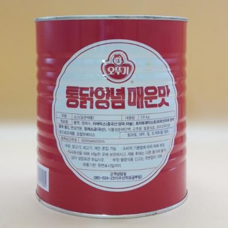 최근본상품1