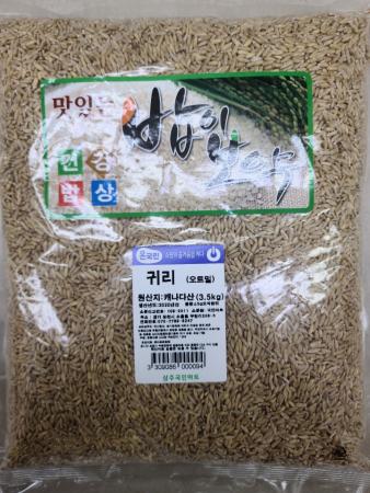 최근본상품1