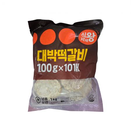 최근본상품1