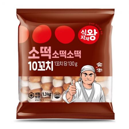 최근본상품1