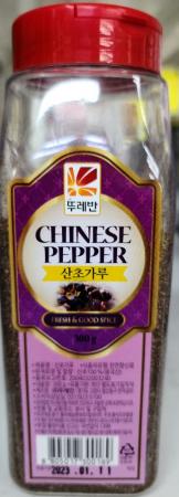 최근본상품1