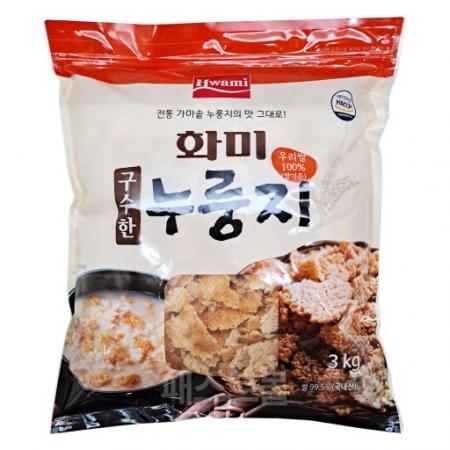 최근본상품1
