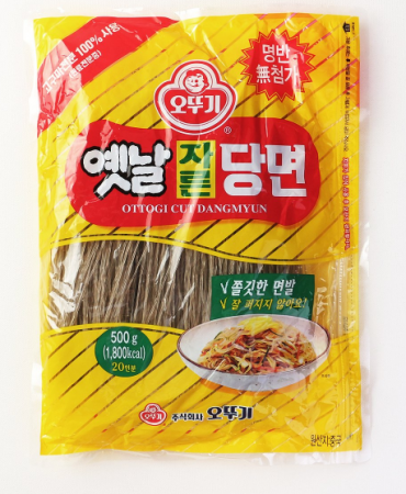 최근본상품1