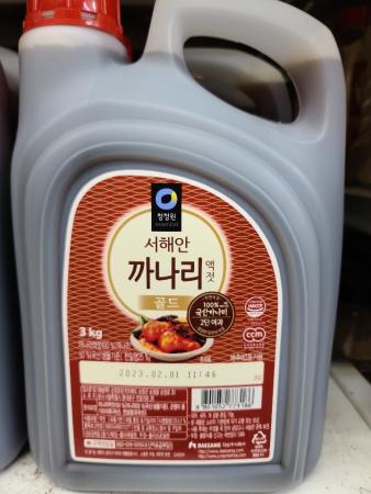 최근본상품1
