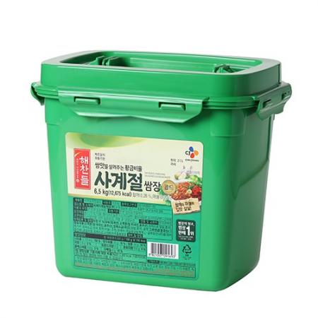 최근본상품1
