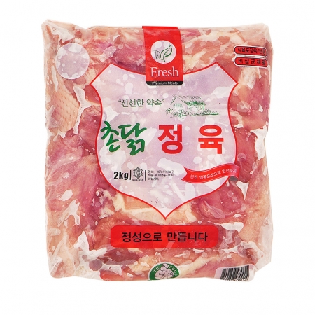최근본상품1