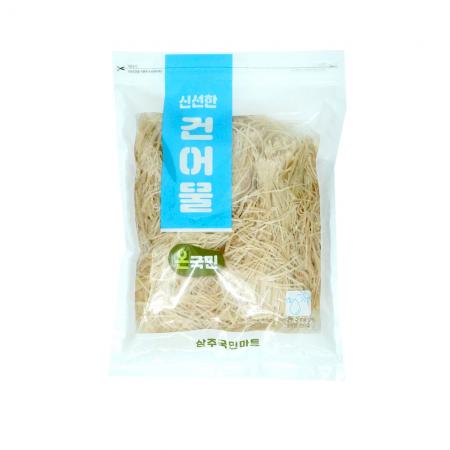 최근본상품1