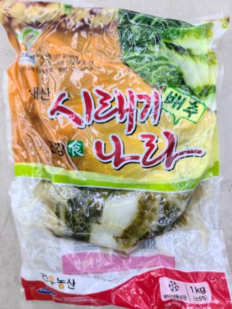 최근본상품1