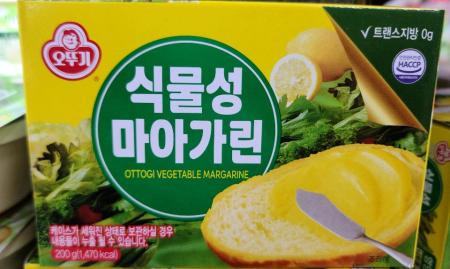 최근본상품1