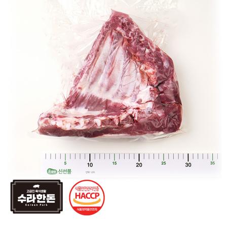 최근본상품1