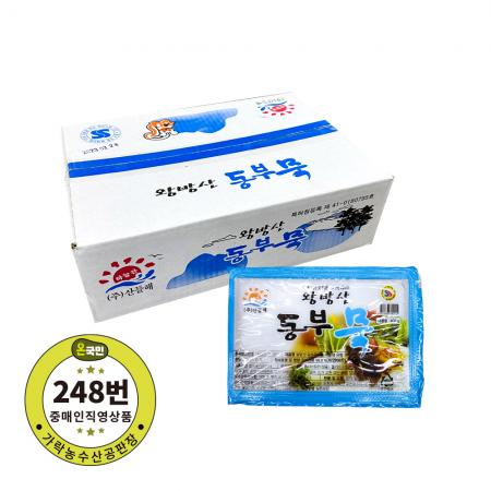 최근본상품1