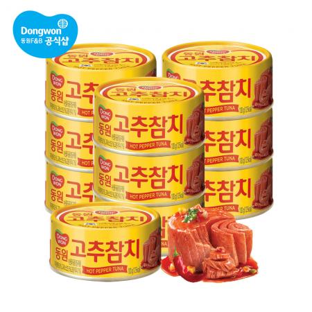 최근본상품1