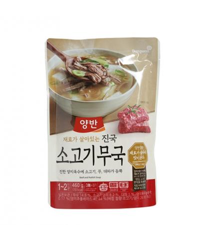 최근본상품1