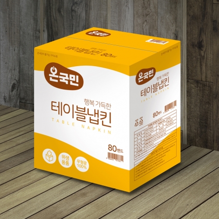 최근본상품1