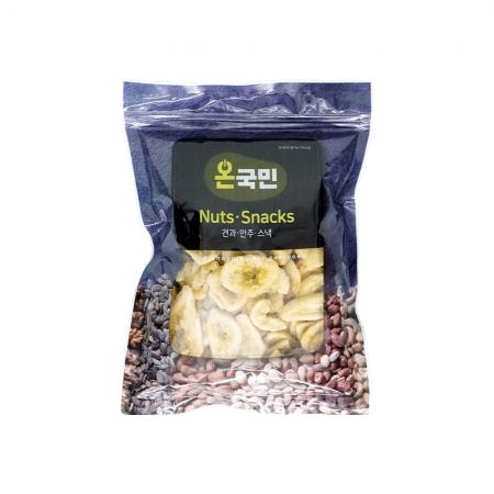 최근본상품1