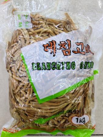 최근본상품1
