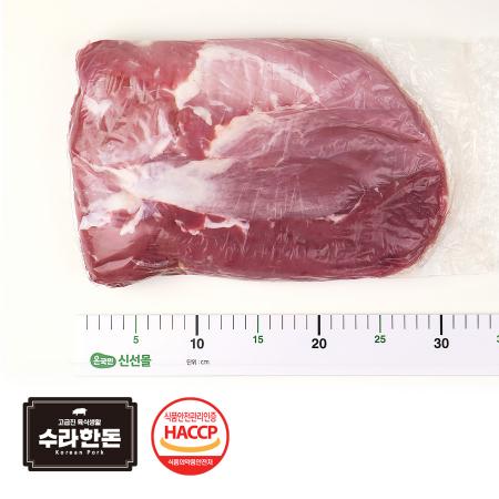 최근본상품1