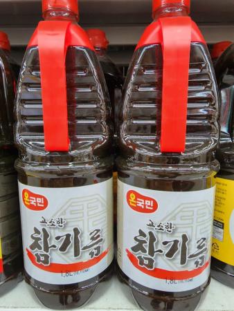 최근본상품1