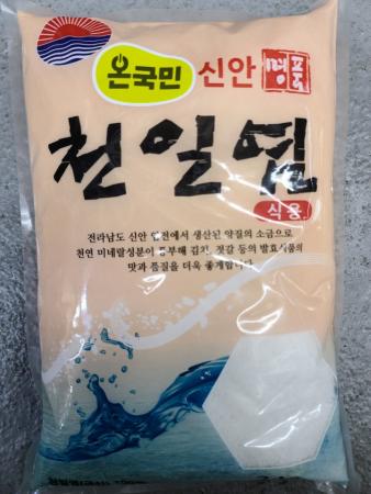 최근본상품1