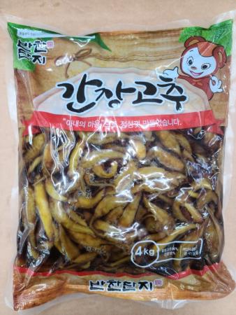 최근본상품1