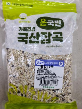 최근본상품1