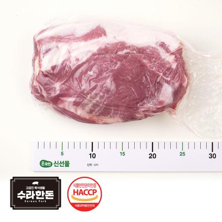 최근본상품1
