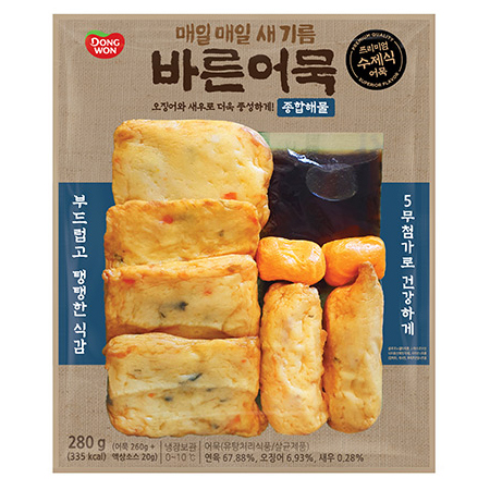 최근본상품1