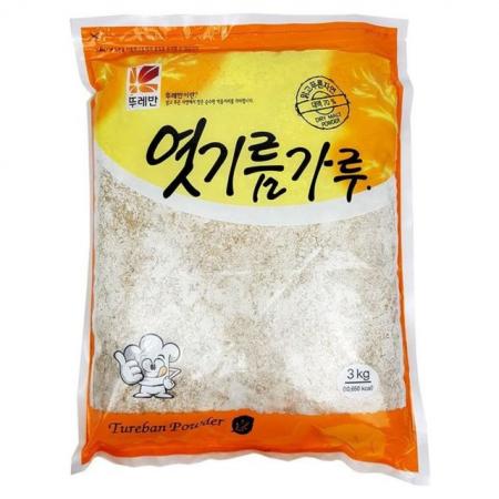최근본상품1