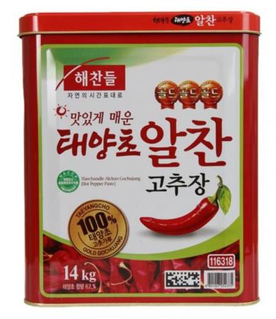 최근본상품1