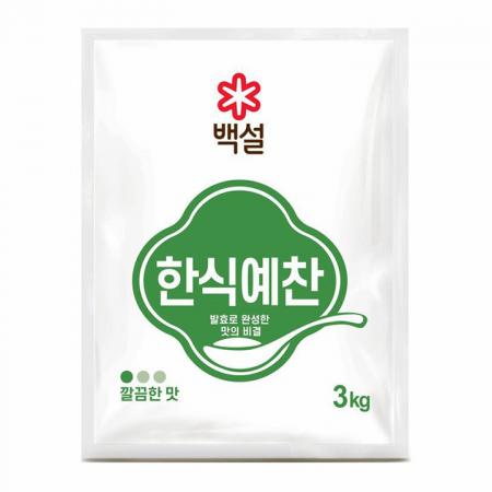 최근본상품1