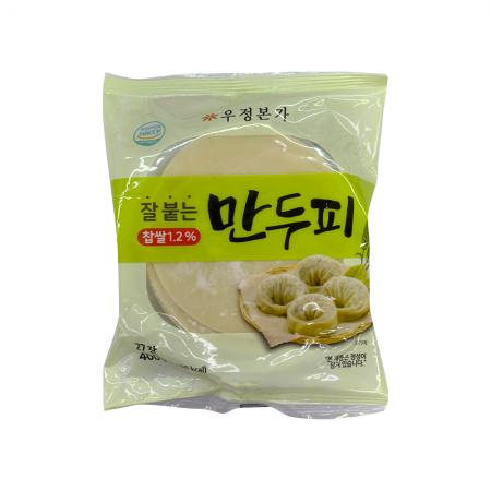 최근본상품1