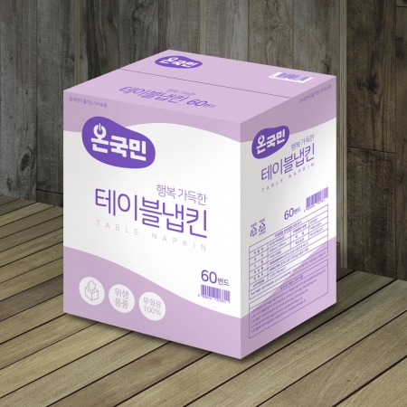 최근본상품1