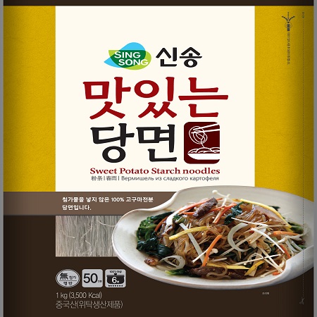 최근본상품1
