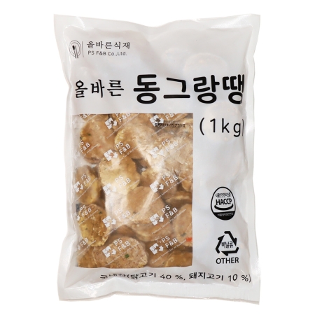 최근본상품1